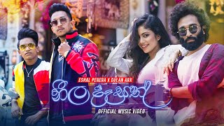 Neela Dasath (නීල දෑසත්) - Eshal Perera ft. Dulan ARX  