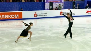 Арина Горшенина - Илья Макаров. Ритм-танец. Первенство России среди юниоров 2023