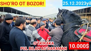 TOSHKENT SHO‘RO OT BOZOR! BUGUN BOZORGA DAXSHAT OTLAR TUSHDI 25.000$ ARAB OTLAR KELDI! Like👍👍bosamiz