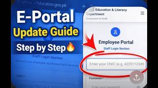 Sindh Education E-Portal Complete Guide 2026 | Govt Jobs & Profile Update Step by Step | Online Hira