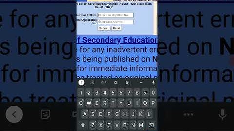 MP Board 12th Result || MP Board|| Results||