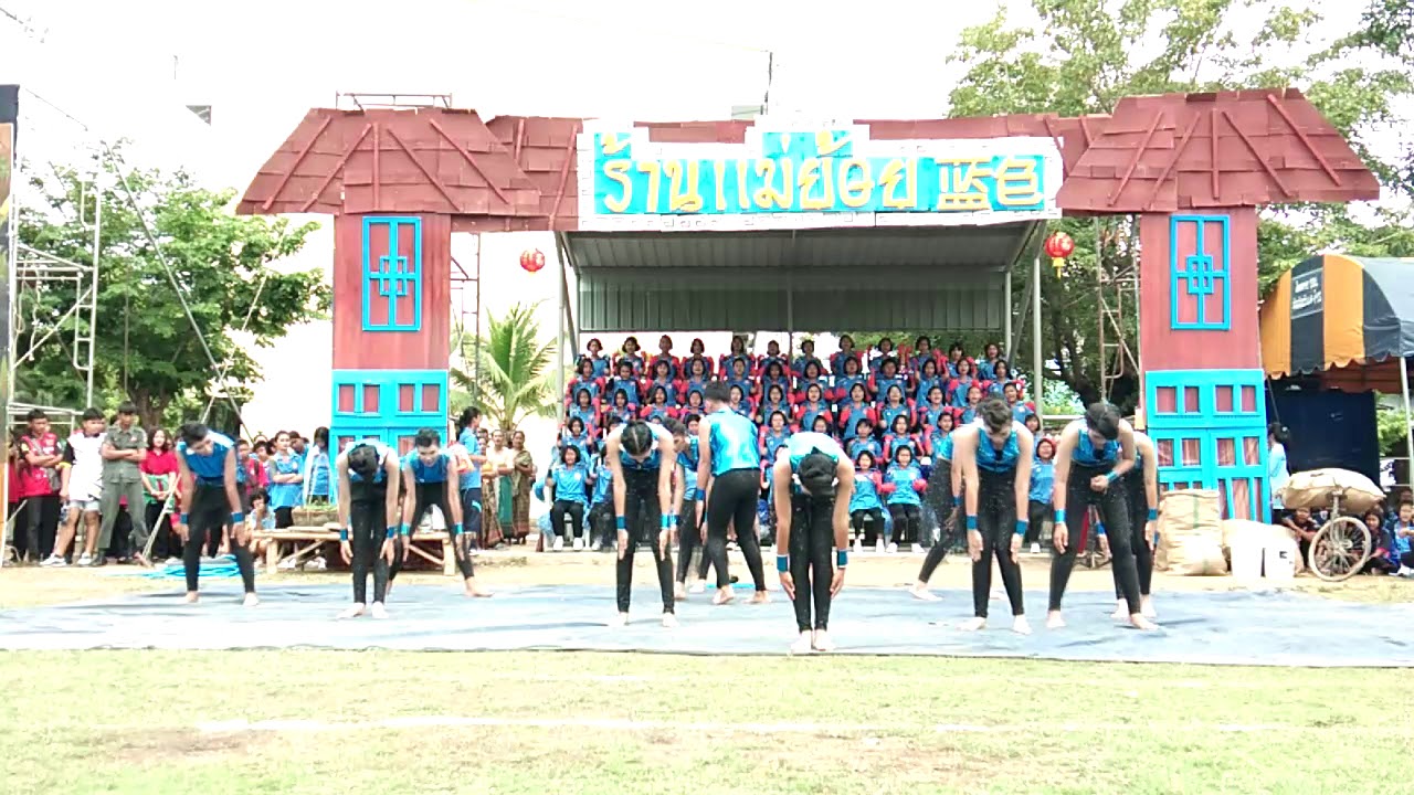 06กองเชียร์และลีดเดอร์สีฬา 2562 โรงเรียนหนองหญ้าไซวิทยา