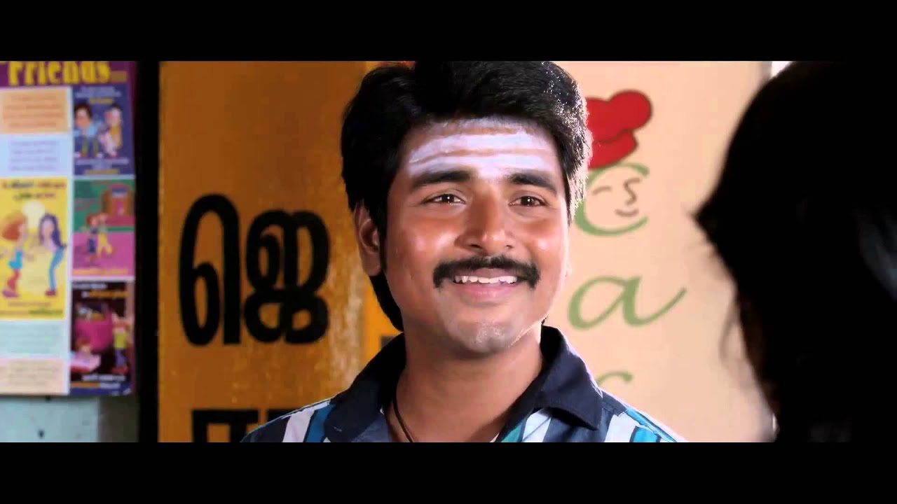 Ulladha Naan