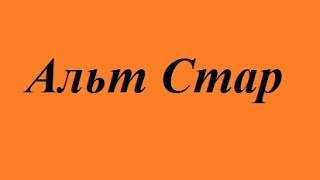 Продажа стартеров Купить  генераторов запчасти для автомобиля цены недорого киев качественные(Продажа стартеров и генераторов Купить запчасти для автомобиля цены недорого киев качественные 07659., 2015-07-30T14:18:39.000Z)