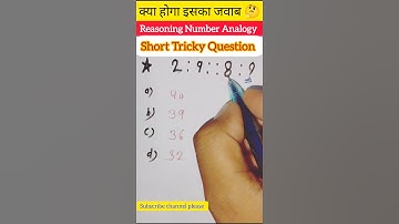 uppolic constable॥upsi॥ group D॥ Delhi police॥#railways #reasoning #uppolice #upsi #delhipolice