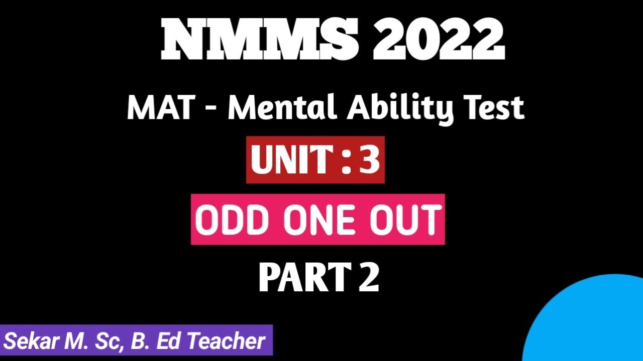 NMMS MAT |Odd one out| NMMS Mat question | NMMS EXAM2022 | Math MAT | NMMS question | MAT question