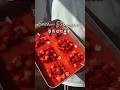 Strawberry Tiramisu🍰🍓. #satisfying #food #chinesedessert #viralvideo #douyin #delicous #fyp #vlog