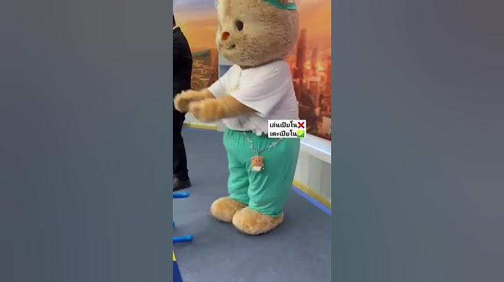 หนูไม่ได้ตั้งใจค่ะคุณอา🥺🤭✨️ #butterbear #น้องเนย #หมีเนย
