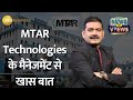 Mtar techs vision groundbreaking products set to shape the future watch interview with md