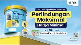 Video Produk Sunguard Basic