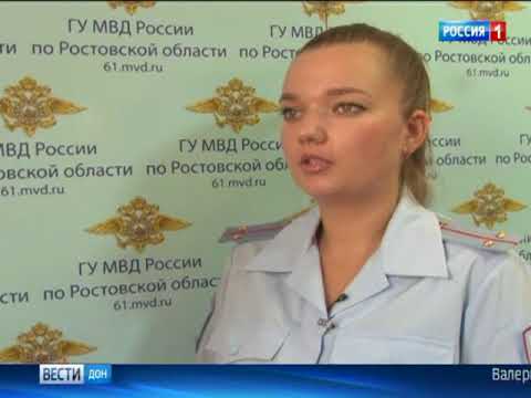 В Новочеркасске двое мужчин избили и ограбили таксиста