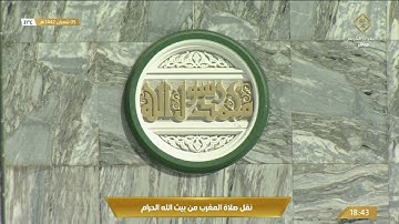 094-Surat As-Sharh سورة الشرح