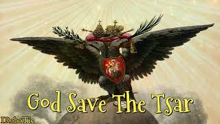 Russian Empire ✤ God Save The Tsar [Last Records of The Anthem 1917]