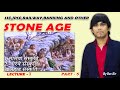 Stone Age | मालवा संस्कृति,जोरवे संस्कृति, अहाड़ संस्कृति | Deep Knowledge About Stone Age🔥 | Dev Sir