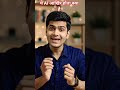 ये AI आखिर क्या है what is the AI artificial intelligence #ai #aivideo #trending #trendingaivideos