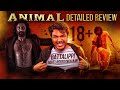 Animal spoiler discussion  battalippi matladkundam 