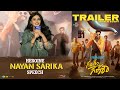 Heroine Nayan Sarika Speech @ Gam Gam Ganesha Trailer Launch Event | Anand Deverakonda