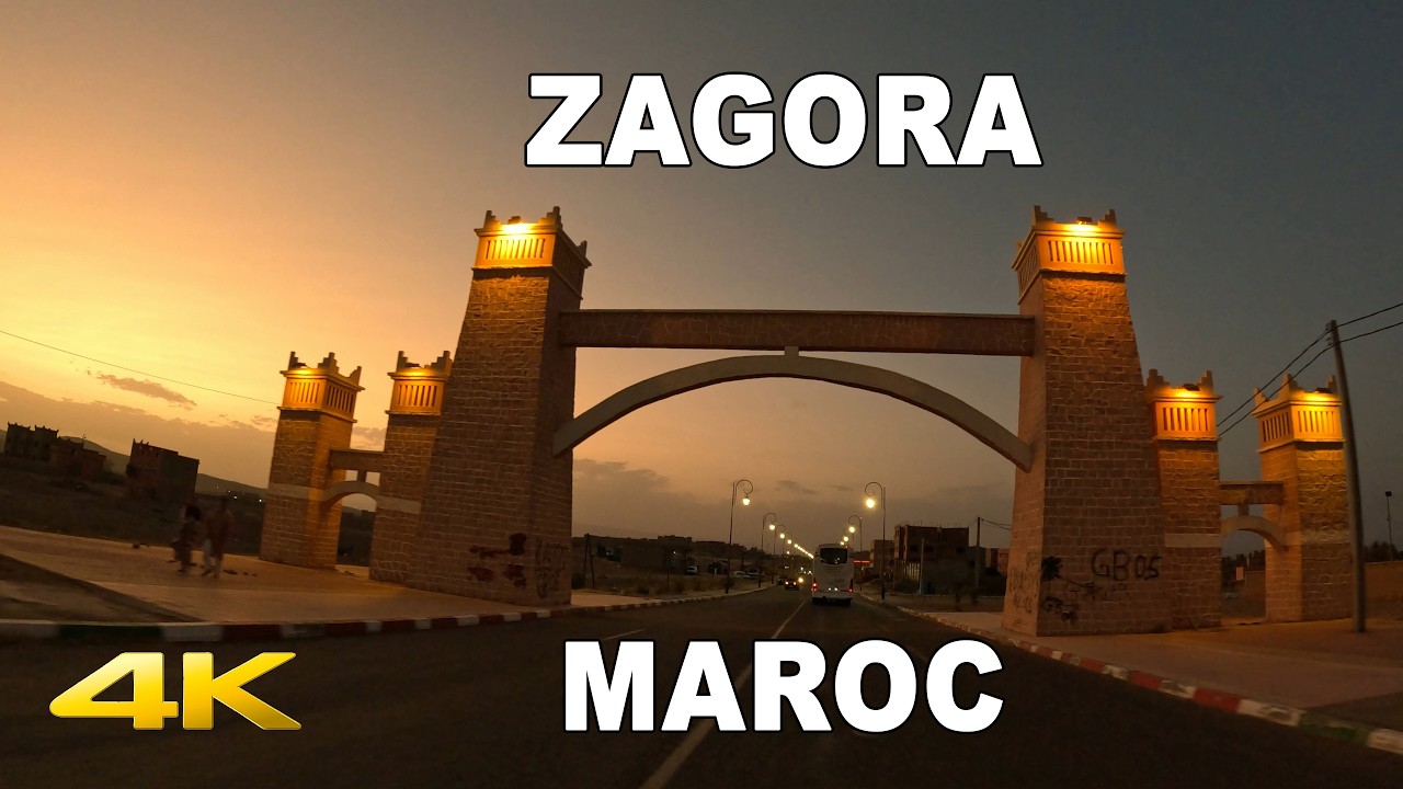 🇲🇦  ZAGORA région Drâa-Tafilalet | MAROC | 4K