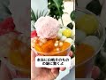 絶品すぎる新作SNSで大バズ確定カルディ神商品10選（10-6）#カルディ #カルディ購入品 #購入品紹介 #購入品 #商品