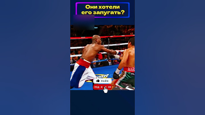 Гость показал кто тут БАТЯ!