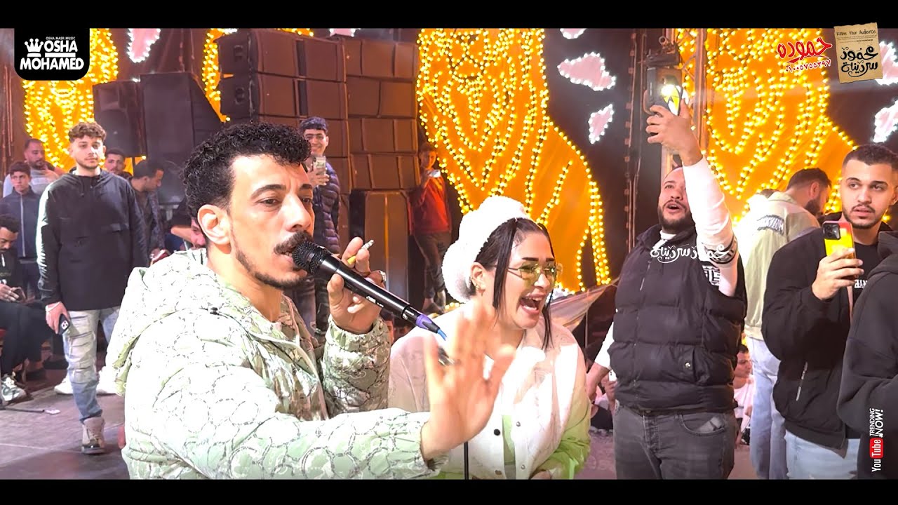 حـرفـيـآ كل اللي نفسك فيه في الفيديو ده••😍♥️||حنان احمد والسيد حسن واوشا 