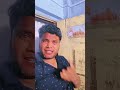 kuchh log to mere video ko aise dekhkar bhag jaate Hain#short video #comedy #funny #mrsanjaycomedy