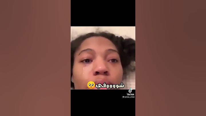 أمون حرقت شعري بالبروتين😢 #يوميات_خوات_بالغربه #عمان #الإمارات #الكويت #مصر #ترند
