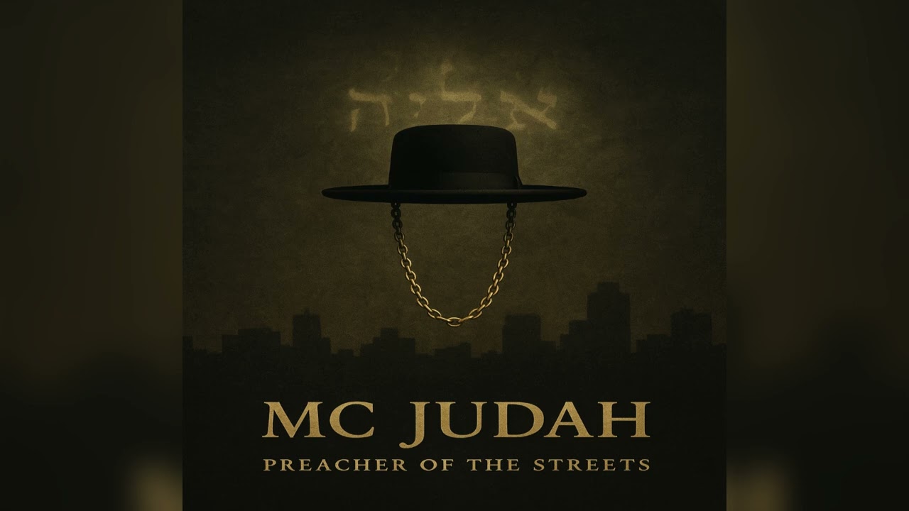 MC JUDAH - Katz Deli Confessions (feat. Lila K.)