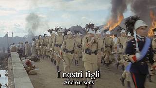 "55 Giorni a Pechino" (55 Days at Peking) - Song of the 11 Nation Alliance