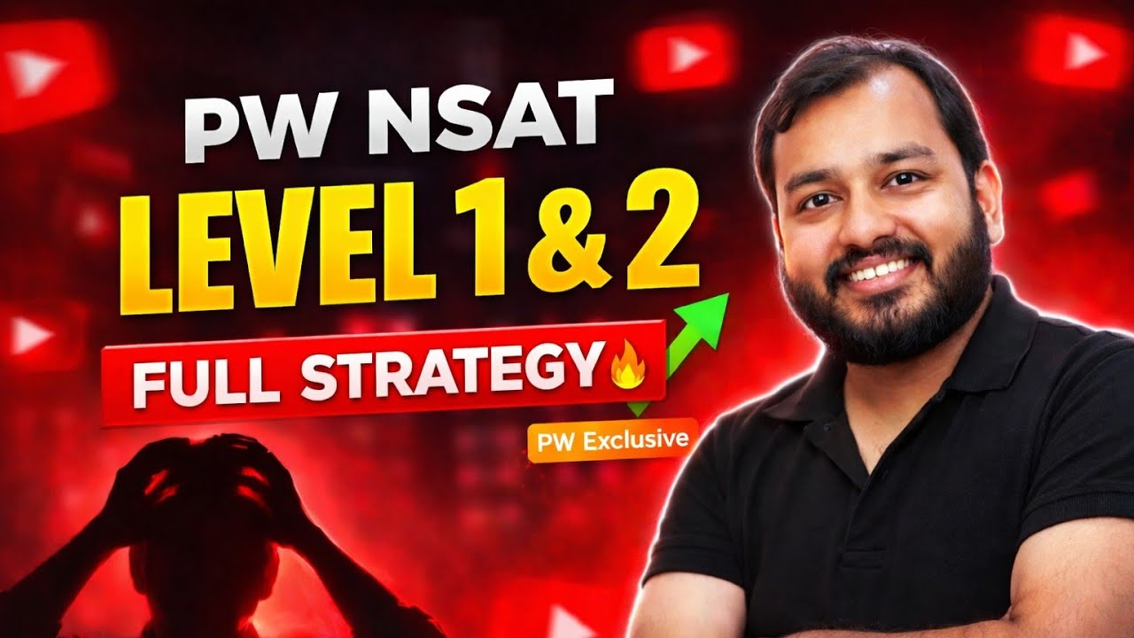How to Apply for PW_NSAT Level-2 Exam step by step Process