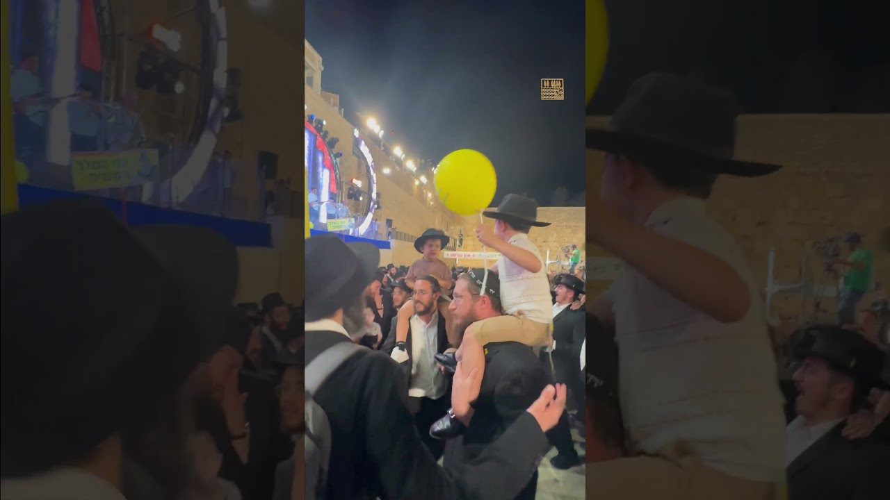 אירוע הסטורי: הכנסת ספר תורה התשיעי של ילדי ישראל