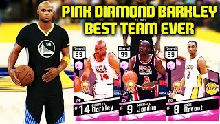 PINK DIAMOND CHARLES BARKLEY & MJ GAMEPLAY! BEST GODSQUAD EVER ASSEMBLED! NBA 2K17 MYTEAM