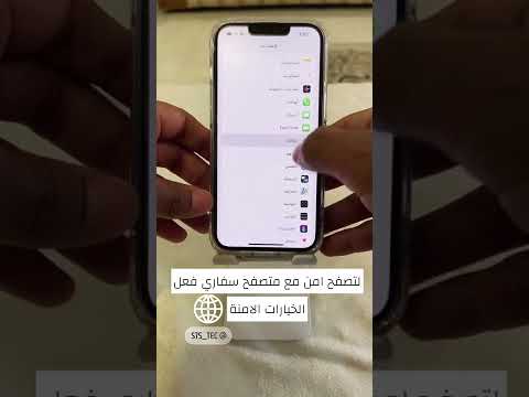 فيديو: لا يمكن الاتصال بالخادم لا يوجد مثل هذا الملف أو الدليل PSQL؟