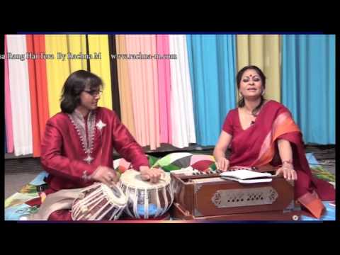 Chandi Jaisa Rang Hai Tera By Rachna M