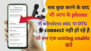 Mi Xiaomi Redmi ke phone me wirless mic kaise connect kare | mic kaise connect kare Kunwarsa tech.