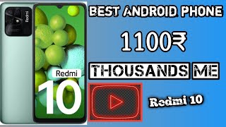 best android phone under 11000 in india // Best redmi 10 mobile phone in 11k // Viral