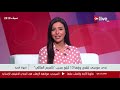 الجولة الفنية - ندى موسى تنقص وزنها 13 كيلو بسبب مسلسل بالحجم العائلي