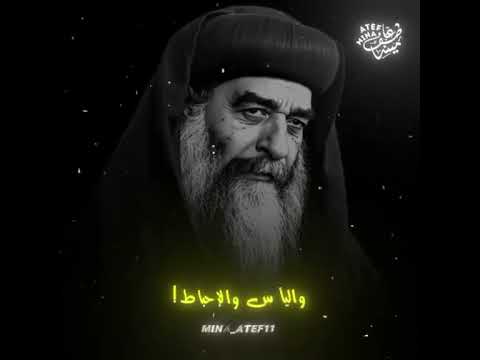 البابا كيرلس السادس اكسبلور ترانيم عظات مسيحي