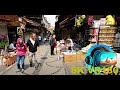 Walking from Grand Bazaar to the local markets in Eminönü Istanbul Turkey 8K 4K VR180 3D Travel