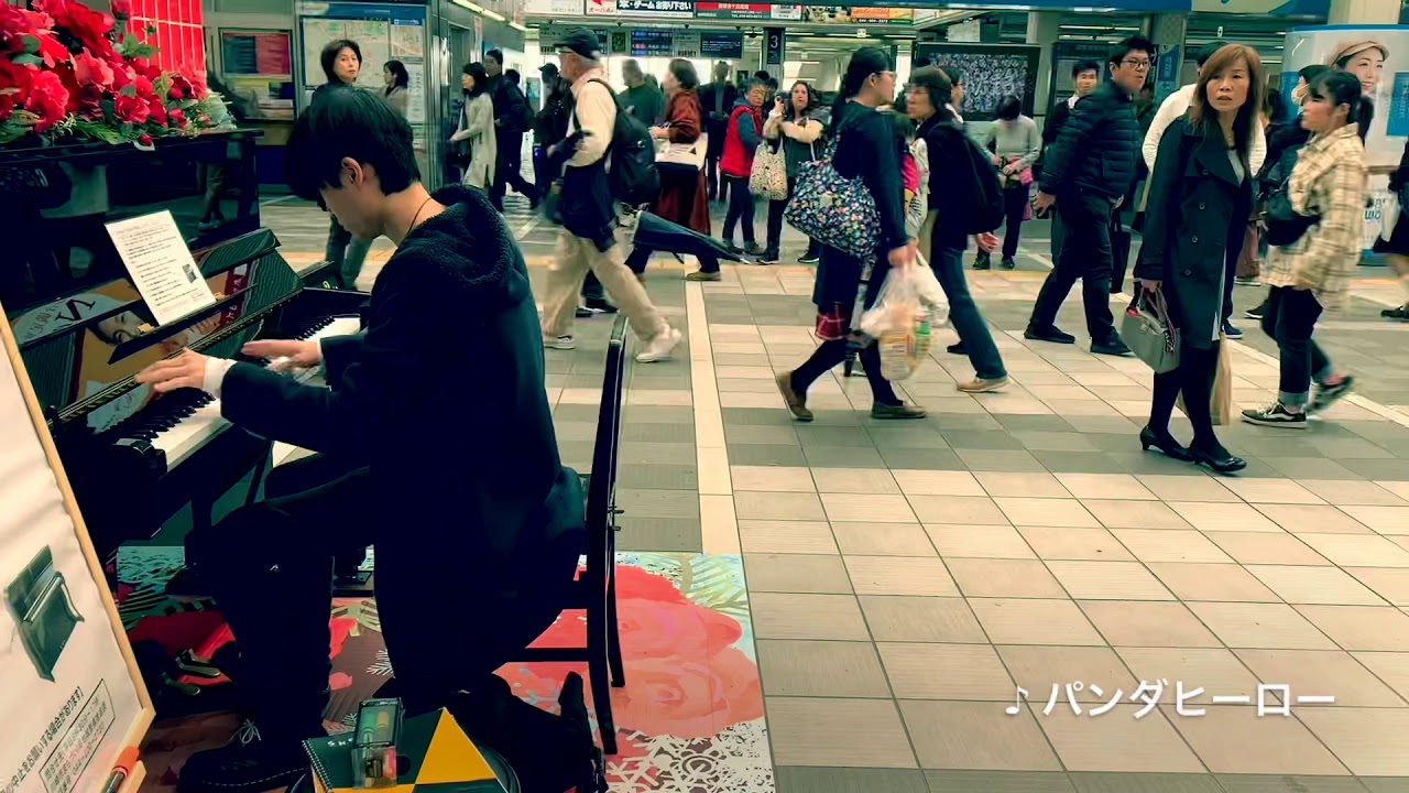 【ストリートピアノ】新百合ヶ丘駅のステーションピアノを弾いてきた - YouTube