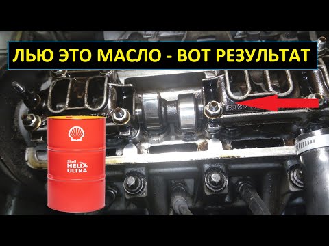 Замена масла на бюджетных моторах