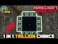 I FOUND THE RAREST SEED IN HARDCORE MINECRAFT...