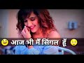 Girls attitude whatsapp status | Gunday returns whatsapp status lyrics