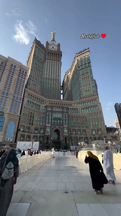 ALLAH HU ALLAH ☝️🤲🕋♥️ #makkah #beautiful #shorts #mf #farhanislamic #allahhuallah #mirzafarhan