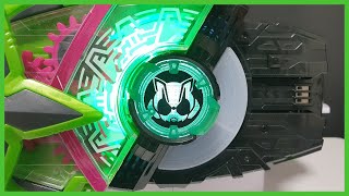 「世界平和かな！」 仮面ライダーギーツ [DXタイクーンコアID]