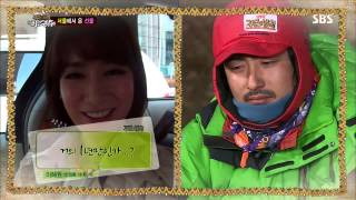 정글의법칙 20130712 #17(11)