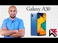 جوال Galaxy A30 مالجديد