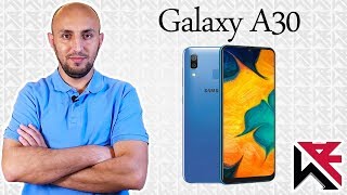 جوال Galaxy A30 مالجديد