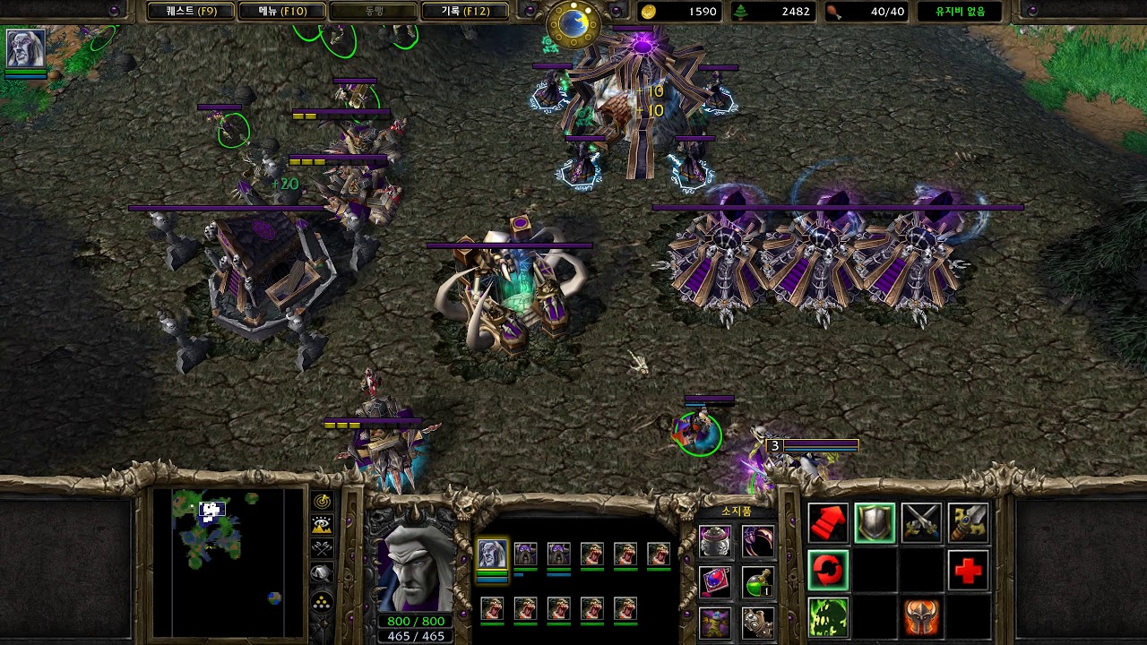 Warcraft III Undead 03 YouTube warcraft-iii-undead-03-youtube