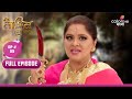 Naagin 2 (Bengali) - 30th June 2017 - নাগিন ২ - Full Episode